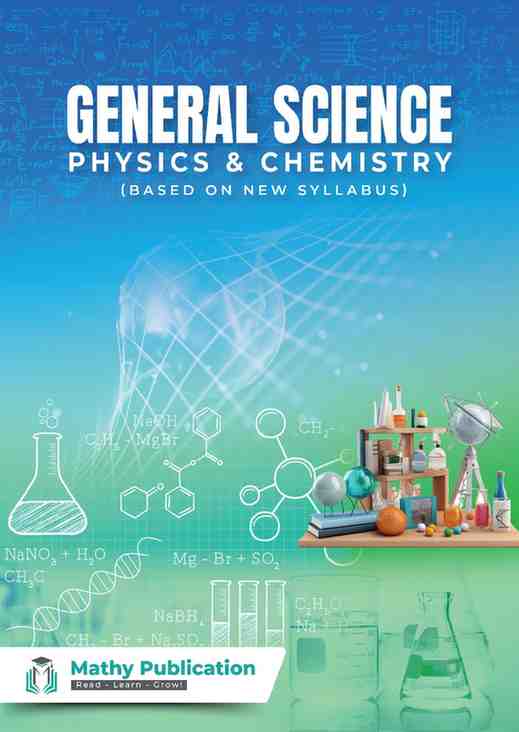 General Science English Phy & Chem