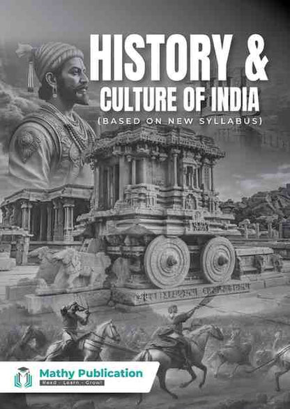 TNSPC Group 1,2,4 -  14 Books Combo